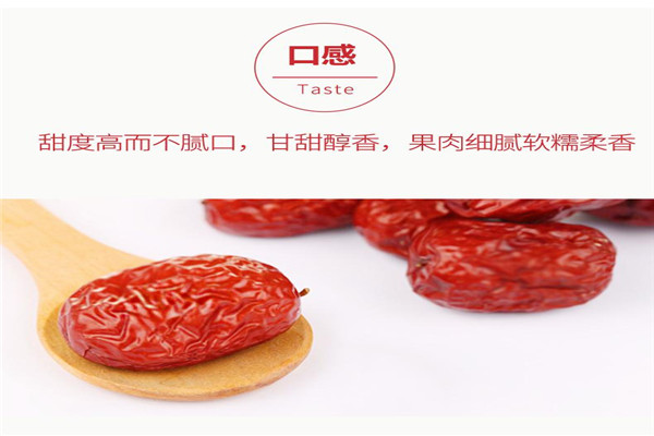 华味享产品 门店图片