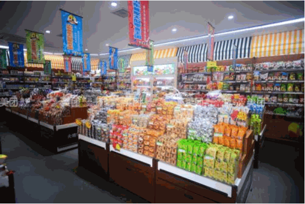 未优特产品 门店图片