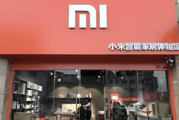 小米智能家居代理加盟