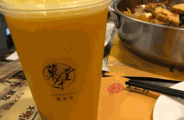菓茗堂奶茶