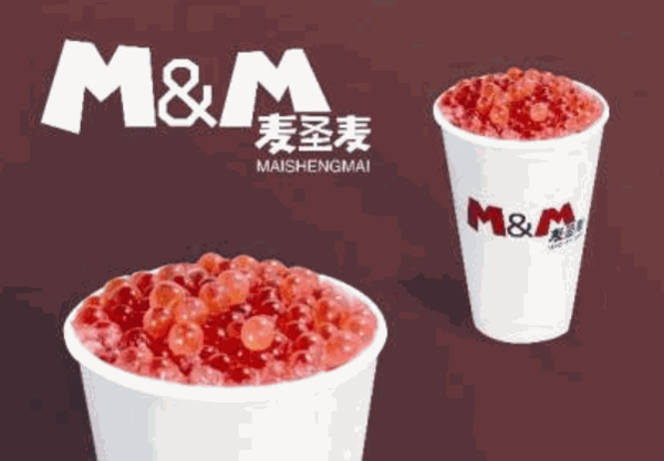 麦圣麦奶茶加盟