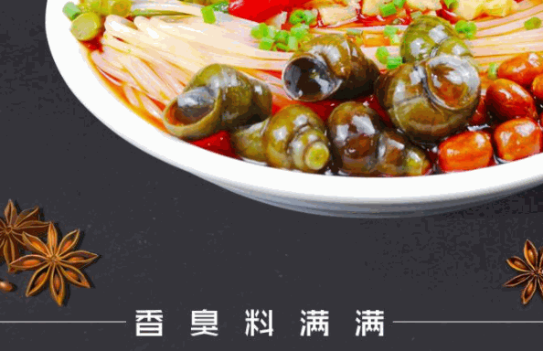 黄味螺蛳粉加盟