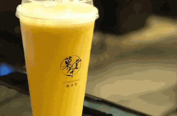 菓茗堂奶茶