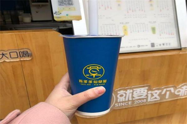 陈多多仙草屋产品 门店图片