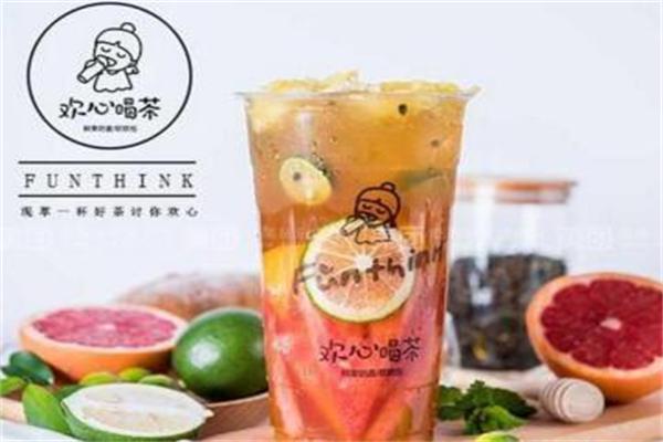 欢心喝茶产品 门店图片
