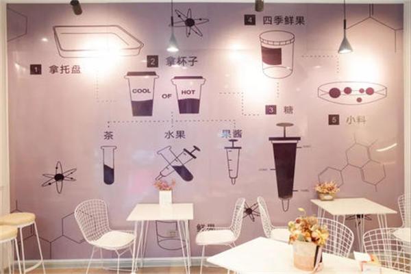 雅西亚奶茶实验室产品 门店图片