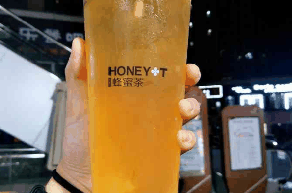 亲爱的蜂蜜茶加盟
