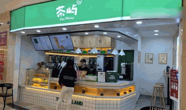 茶屿奶茶加盟