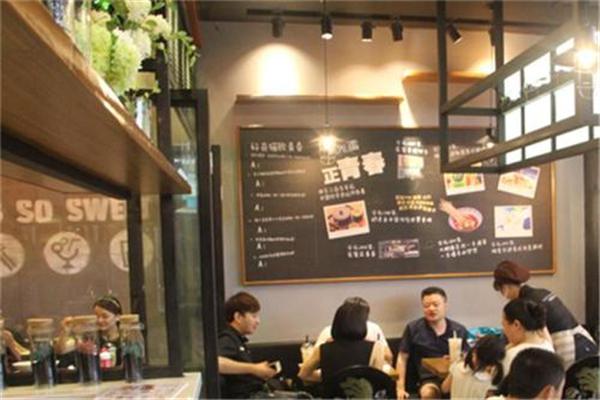 小禹制茶产品 门店图片