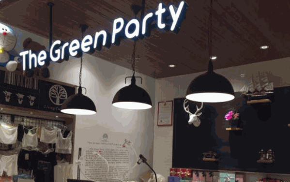 TheGreenparty加盟