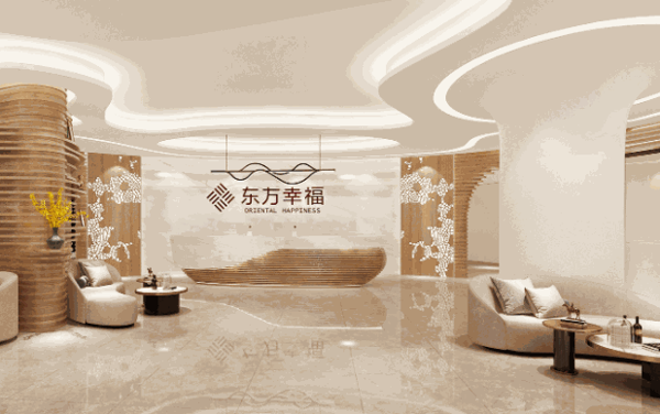 东方幸福母婴会所