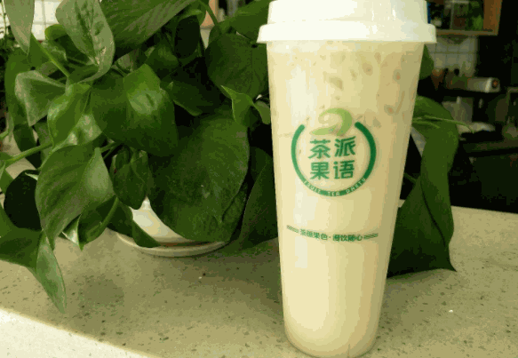  茶派果语