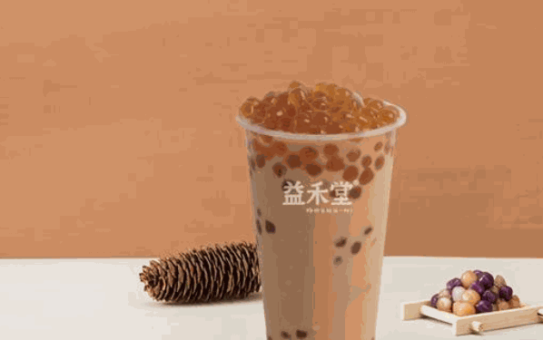 益禾堂奶茶
