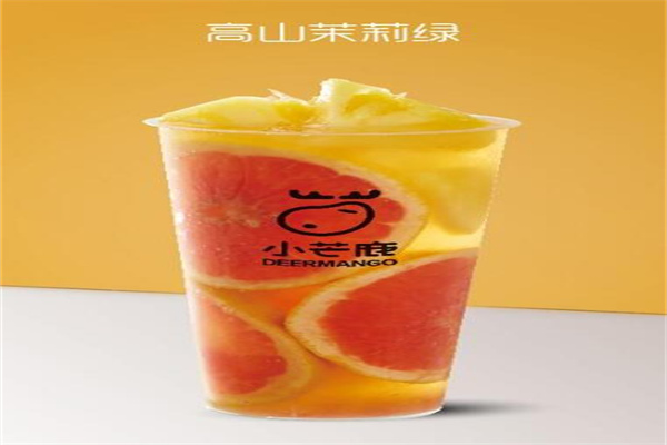 小芒鹿现萃茶产品 门店图片