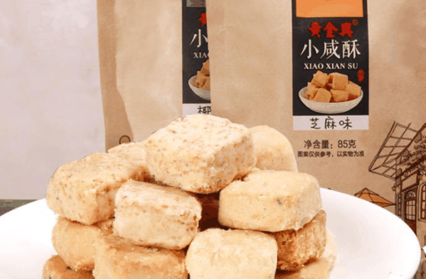 黄金兴休闲食品加盟