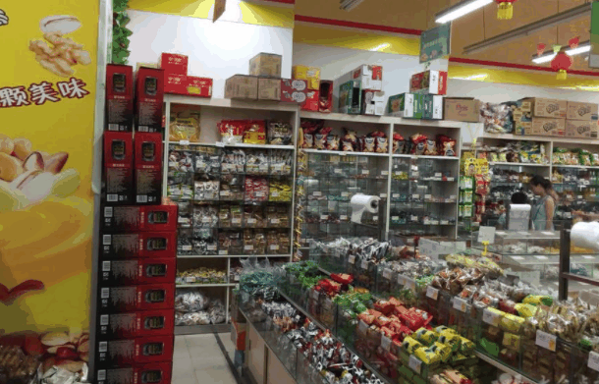 五块五休闲食品加盟