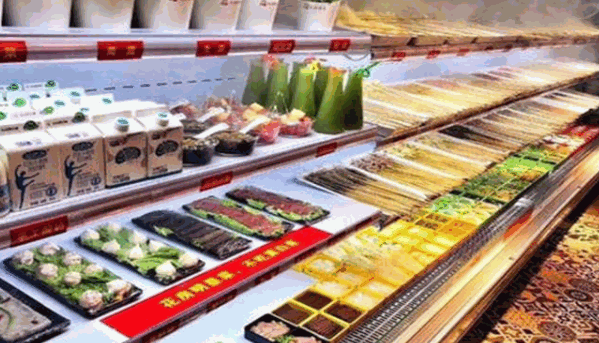 蜀话说火锅食材超市