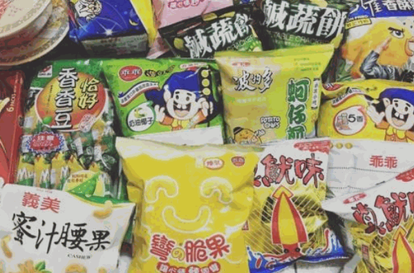 六块九零食铺子
