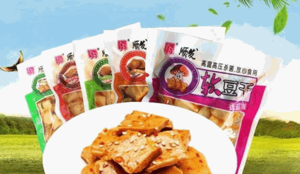 6.9元零食店