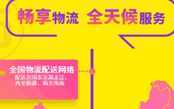 零食多