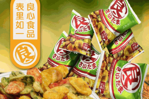 六块八零食店费多少钱?生意好吗?