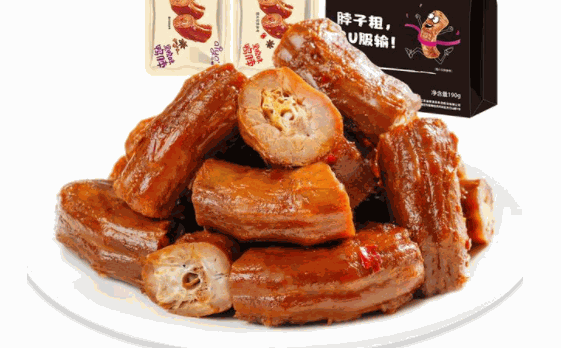 6.9元零食店