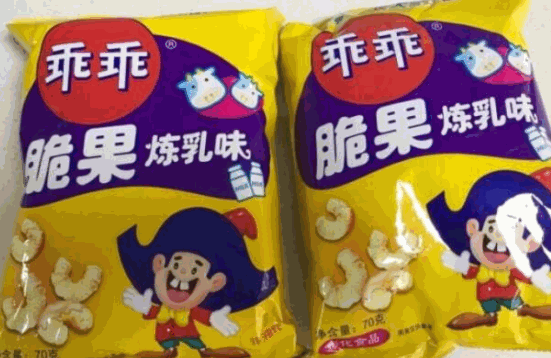 南宁乖乖零食加盟