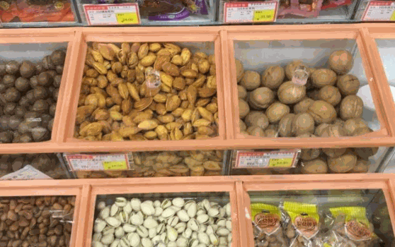 零食部落