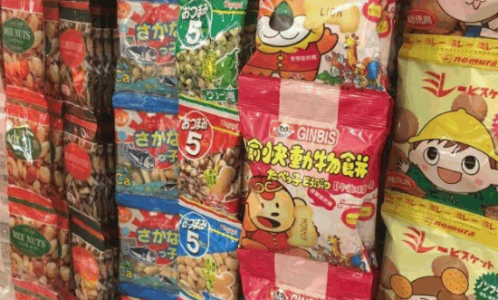 第一张嘴零食