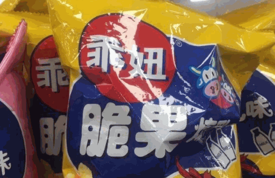 南宁乖乖零食店加盟