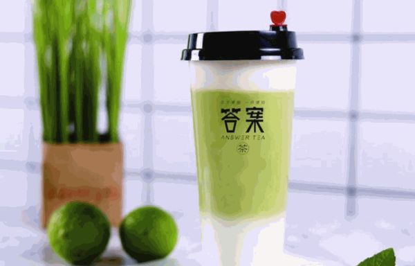 答案奶茶加盟