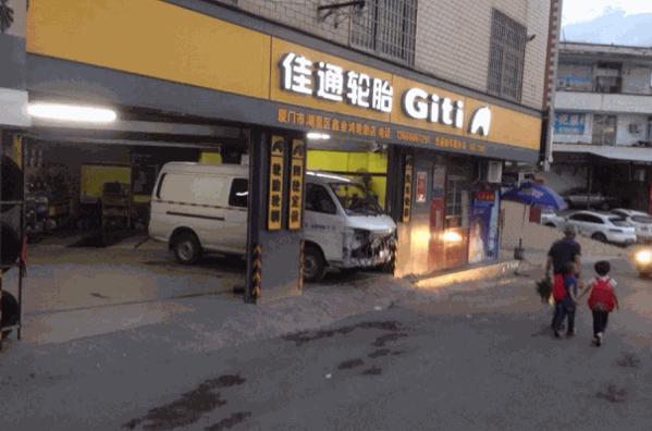 佳通轮胎代理