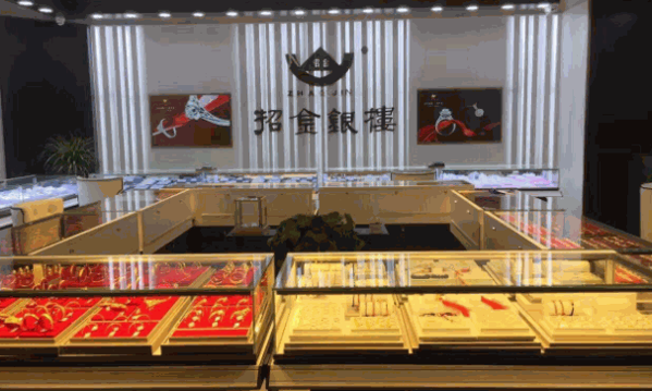 招金银楼费多少及条件?