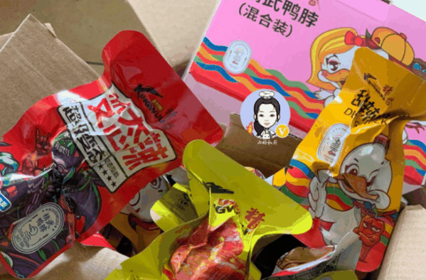 有滋零食店加盟