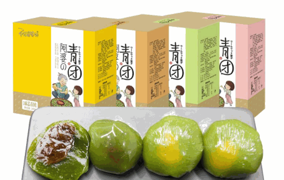 阿婆家零食店