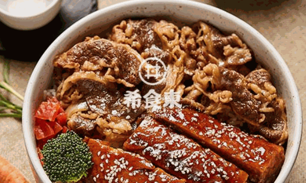 希食东加盟