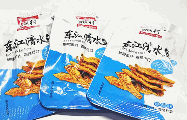 百味缘零食