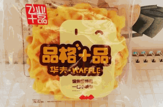 馋嘴屋