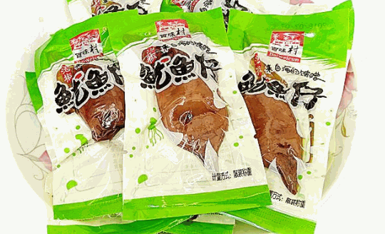 百味缘零食