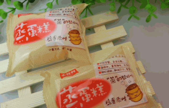 零食客栈