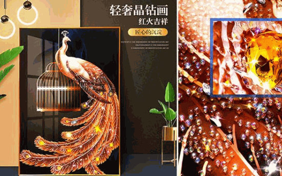 妙彩金饰画工坊