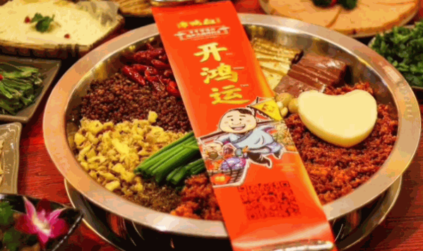 谭鸭血老火锅加盟