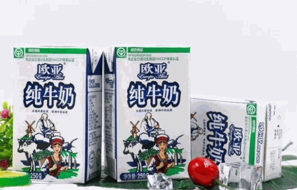 欧亚牛奶店