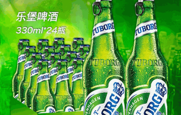 乐堡啤酒加盟