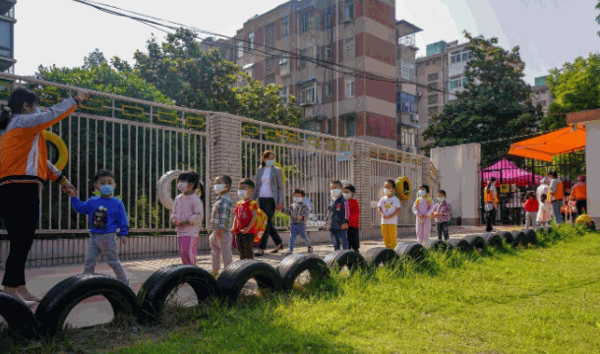 幸福泉幼儿园