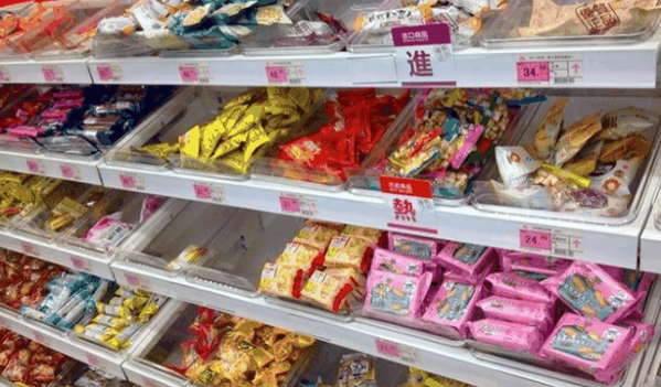 7元9零食工厂店加盟