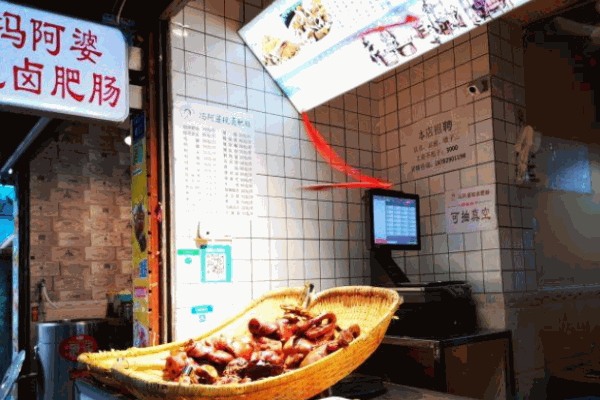 冯阿婆卤肥肠产品 门店图片