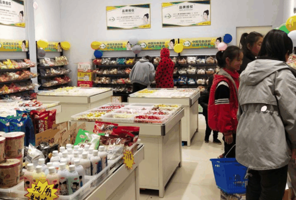 六块九零食铺子加盟