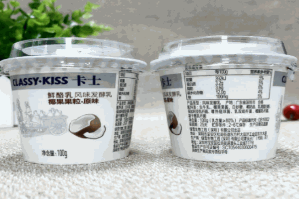 卡士酸奶产品 门店图片