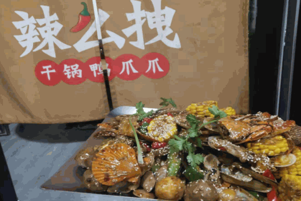 辣么拽干锅鸭爪产品 门店图片